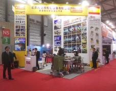 CEVISA bevelling machines on BEIJING ESSEN WELDING & CUTTING FAIR 2017 trade show