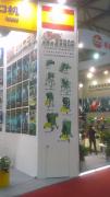 CEVISA bevelling machines on BEIJING ESSEN WELDING & CUTTING FAIR 2015 trade show