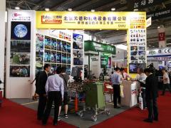 CEVISA bevelling machines on BEIJING ESSEN WELDING & CUTTING FAIR 2016 trade show