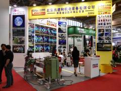 CEVISA bevelling machines on BEIJING ESSEN WELDING & CUTTING FAIR 2016 trade show