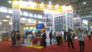 CEVISA bevelling machines on BEIJING ESSEN WELDING & CUTTING FAIR 2015 trade show